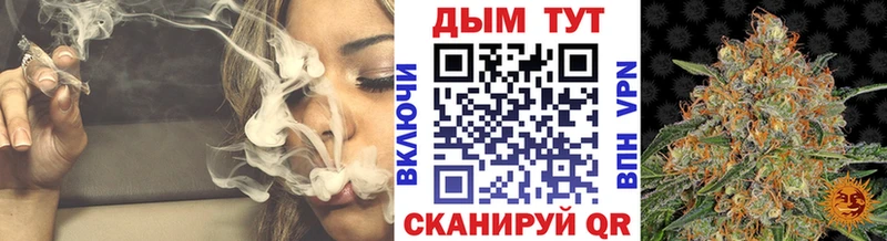 Купить наркотики цена Райчихинск COCAIN ГАШИШ Alpha-PVP Героин Канабис