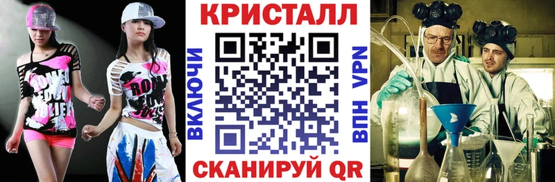 Amphetamine VHQ  МЕГА онион  Райчихинск 
