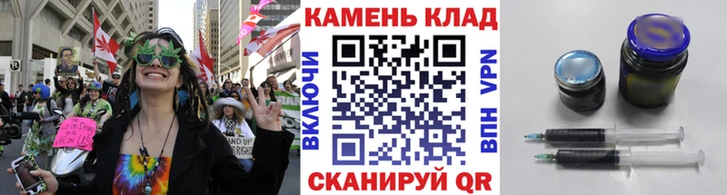 ГАШ Premium Райчихинск