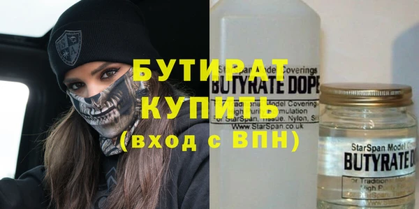 меф Липки