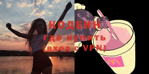 меф Липки
