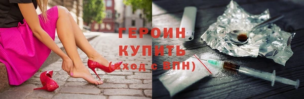 Альфа ПВП Лабытнанги