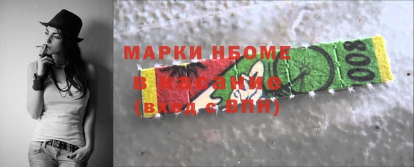 spice Лиски