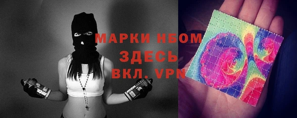меф Липки