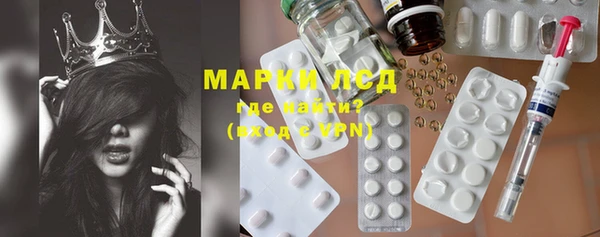 меф Липки
