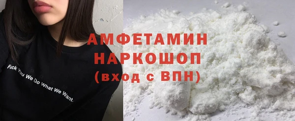 меф Липки
