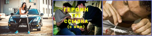 spice Лиски