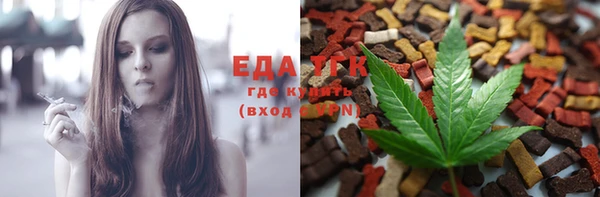 spice Лиски