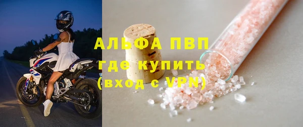 spice Лиски