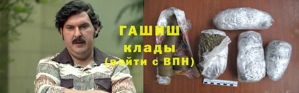 меф Липки