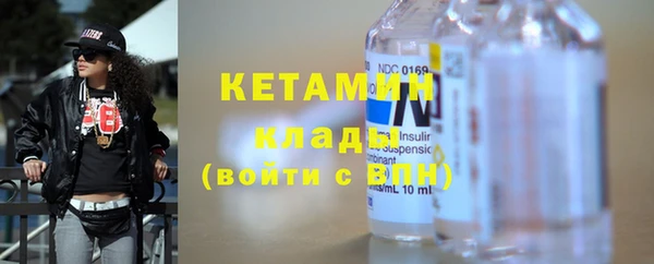 меф Липки
