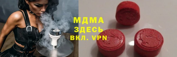 меф Липки