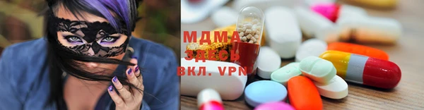 меф Липки
