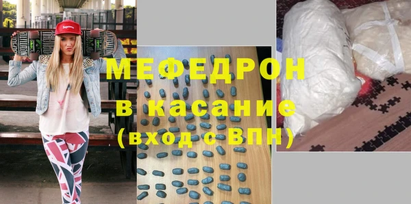 сатива Лагань