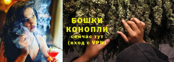 амфетамин Ладушкин