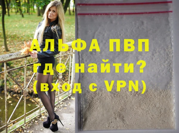 меф Липки
