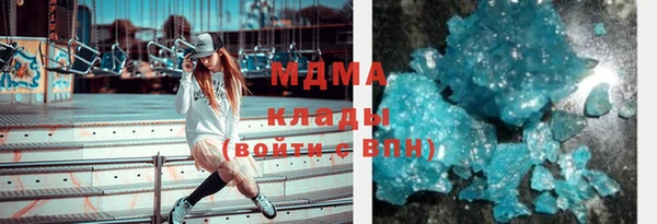 spice Лиски