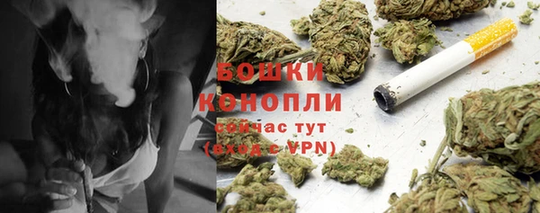 соль курить ск Лихославль
