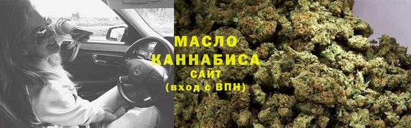 spice Лиски