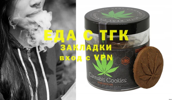spice Лиски