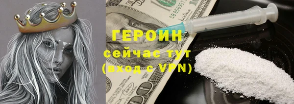 меф Липки