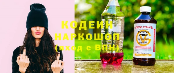 меф Липки