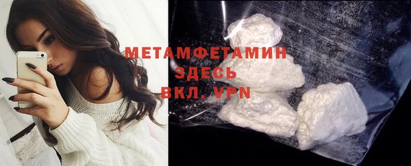 spice Лиски
