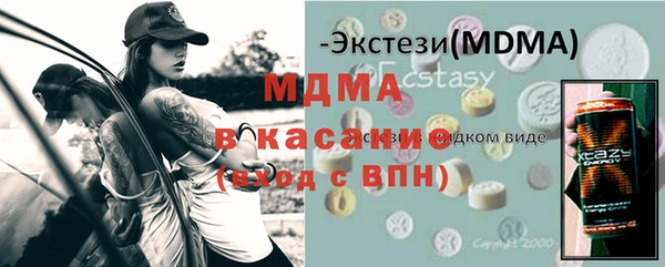 соль курить ск Лихославль