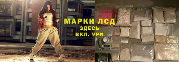 spice Лиски