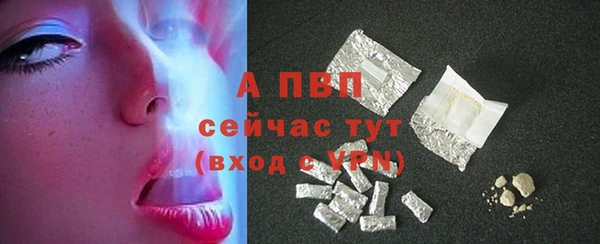 меф Липки