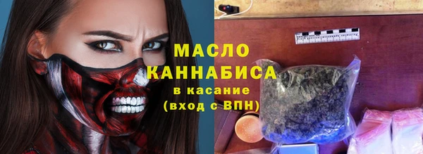 меф Липки
