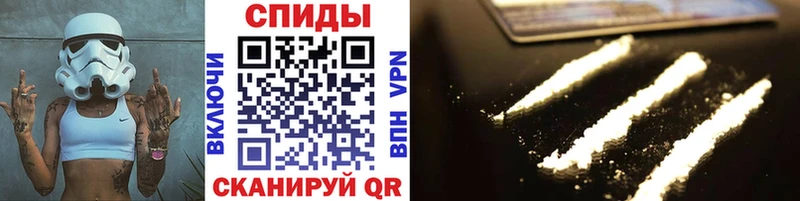 магазин    Райчихинск  МЕТАМФЕТАМИН витя 