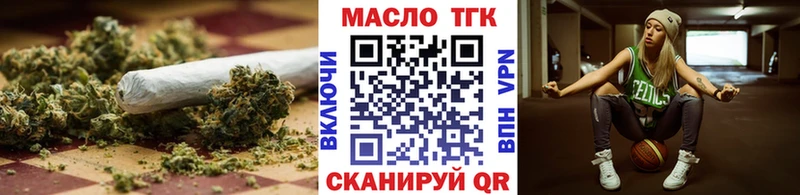 hydra как зайти  Райчихинск  Дистиллят ТГК вейп 