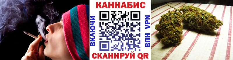 Бошки Шишки планчик  blacksprut рабочий сайт  Райчихинск 